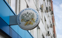  ФНС России разъяснила как перейти с НДС 18% на НДС 20%