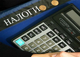 ФНС России напоминает о наличии и функционировании сервиса "Налоговый калькулятор по расчету налоговой нагрузки"